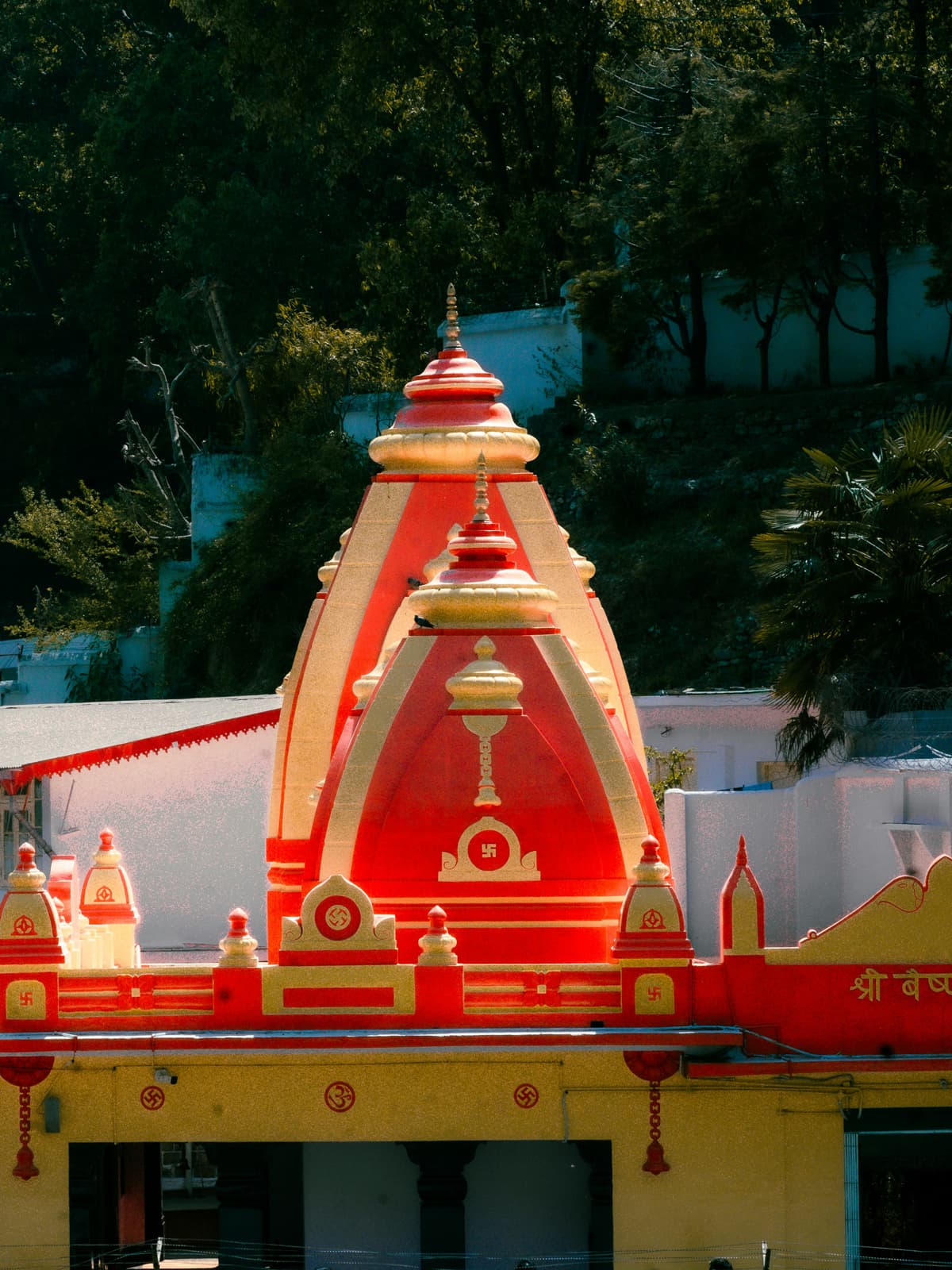 The Inner Path - Nainital