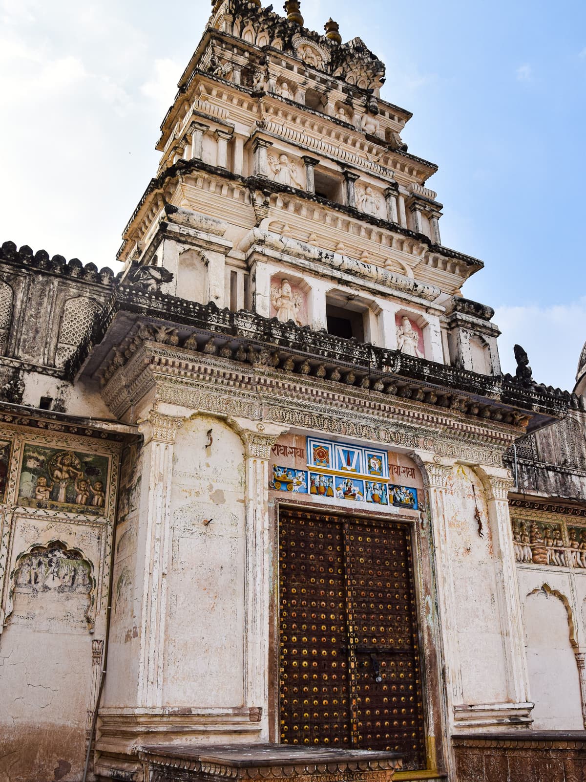 The Secret Gate - Pushkar, Rajasthan